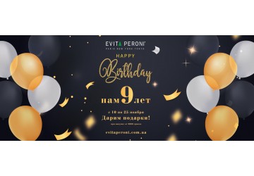 День Рождения EVITA PERONI! 9 лет! День Рождения EVITA PERONI! 9 лет!
